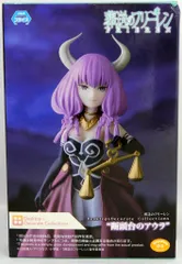 セガ Desktop×DecorateCollections 葬送のフリーレン 断頭台のアウラ