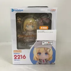ホロライブ　ワトソン・アメリア　ねんどろいど　中古品 Amazon | グッドスマイルカンパニー(GOOD SMILE COMPANY) ねんどろいど