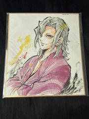 鬼滅の刃 遊郭編 複製ミニ色紙 宇髄天元 08 永森雅人 ufotable - メルカリ