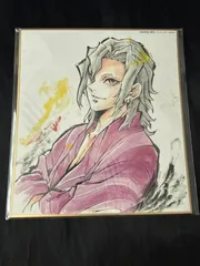 鬼滅の刃 遊郭編 複製ミニ色紙 宇髄天元