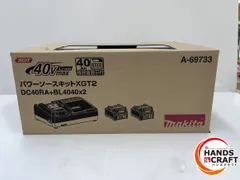 2026年最新】makita 40vの人気アイテム - メルカリ