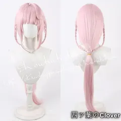 人気商品マギアレコード 魔法少女まどか☆マギカ外伝 環いろは コスプレ ウィッグ 耐熱 かつら 日常 変装活動 学園祭 撮影 仮装B260328