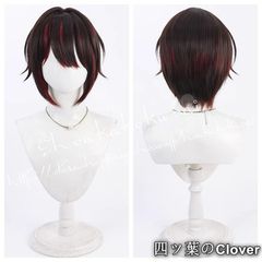 ましろメメ ましろ爻 コスプレウィッグ 【セット済み】 - メルカリ