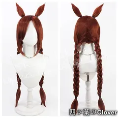 人気商品ウマ娘 プリティーダービー サクラバクシンオー コスプレ ウィッグ コスチューム用小物 耐熱 かつら 日常 イベント 変装活動 仮装 学園祭 撮影 祭りB260328