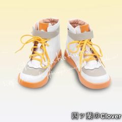 人気商品ボーカロイド ボカロ VOCALOID 鏡音リン マジカルミライ 2026 コスプレ cos靴 仮装 変装 コスチューム クリスマス ハロウィンB260328