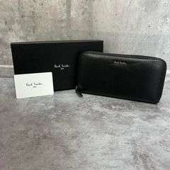 正規品】Paul Smith 長財布 ラウンドファスナー マルチストライプ 黒