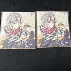 鬼滅の刃 宇髄天元 WEBくじ 遊郭編 複製ミニ色紙くじ　2点まとめ売り