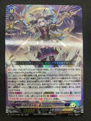 デュエルマスターズ ランキングプレイマット 2022 ボルシャックカイザー プレイマット】デュエルマスターズ《ボルシャック・カイザー》『DMP