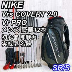 青木功監修VEX ゴルフセット14本 VELOCITY EXTREME新品未使用 - メルカリ 青木功監修VEX ゴルフセット14本 VELOCITY EXTREME新品未使用 - メルカリ