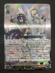 デュエルマスターズ】デュエルマスターズ《ロゴ入りサイドローダー》超