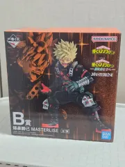 僕のヒーローアカデミア 一番くじ その先へ 爆豪 勝己 B賞 出品