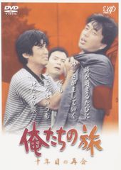 母ぁちゃん、海が知ってるよ☆青春映画ポスター☆1961年公開☆浜田光夫