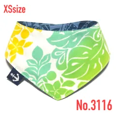 ☘️No.3116☘️ 犬猫用 リバーシブル バンダナ スタイ XSサイズ ハワイアン グラデーショングリーン ＆ タパブルー