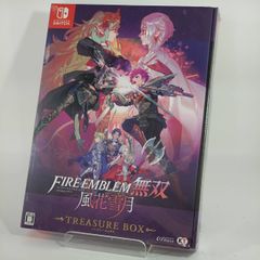 【美品】ファイアーエムブレム無双風花雪月　トレジャーボックス ファイアーエムブレム無双 風花雪月 TREASURE BOX (限定版)【買取価格