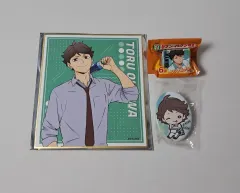 ハイキュー 及川 ビジュアル色紙 クリップ 缶バッジ グッズ まとめ