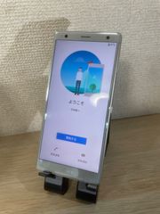 @ 【中古品】Xperia XZ2 au 64GB SOV37 シルバー