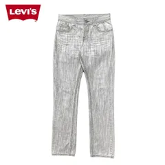 USA 古着 Levis リーバイス 511 スキニー ジーンズ デニムパンツ ジーパン W29 L32 薄ブラック CA0523