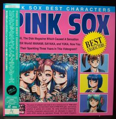 Item thumbnail for item a00aac59-d206-47ca-bd50-adaacfdb5350