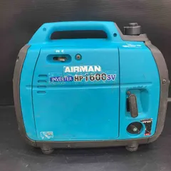 2026年最新】AIRMAN インバーター発電機HP1600SVの人気アイテム - メルカリ