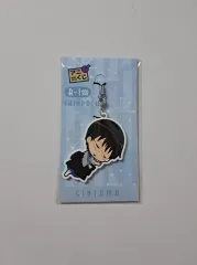 銀魂 志村 新八 ラバーストラップ キーホルダー グッズ