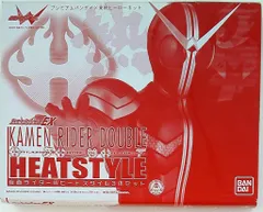 バンダイ ダブル/ライダーヒーローシリーズ 仮面ライダーダブル 仮面ライダーW ヒートスタイル3体セット RHWEX2