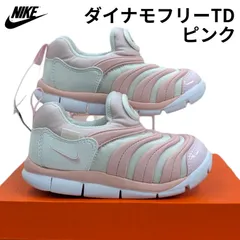 ナイキ ダイナモ フリー トドラー 343938  637 ピンク フォーム/ブラック/サミットホワイト