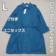 GU　beautiful people　青　トレンチコート　ユニセックス　男女兼用　タグ付き　Lサイズ