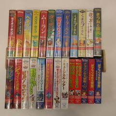 Item thumbnail for item e567e272-2598-4021-a96c-f36f0e9f4547