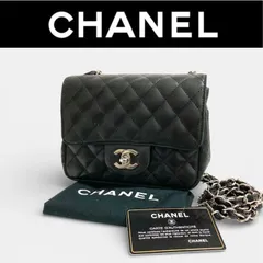CHANEL シャネル ミニマトラッセ ラムスキン シルバー金具 ココマーク チェーンショルダーバッグ レディース