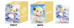 hololive OFFICIAL CARD GAME オフィシャルホロカケース Vol.24 角巻わため