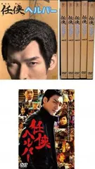 [78827]任侠ヘルパー(7枚セット)第1話〜最終話+劇場版【全巻セット 邦画 中古 DVD】ケース無:: レンタル落ち 任侠ヘルパー(7枚セット)第1話～最終話+劇場版【全巻セット 邦画 中古