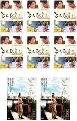 貴重】ついでにとんちんかん DVD-BOX1＆ 2〈全巻セット〉 - メルカリ