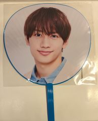 なにわ男子 26年VoyAGE 藤原丈一郎 うちわ
