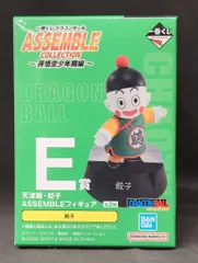 BANDAI SPIRITS 一番くじ ドラゴンボール ASSEMBLE COLLECTION 孫悟空少年期編 E賞 餃子 ASSEMBLEフィギュア