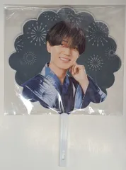 King&Prince 25年うちあげ花火 永瀬廉 花火型うちわ