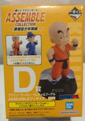 BANDAI SPIRITS 이치 반 쿠지 드래곤 볼 ASSEMBLE COLLECTION 손오공 소년기 편 D상 크릴린 (슈트) ASSEMBLE 피규어