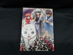 극장판 은혼 완결편 만사가야 영원한 [DVD] 상태:비량