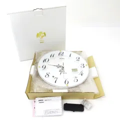 【三重店】SEIKO ディズニータイム ミッキーマウス＆ミニーマウス FS513W (電波/掛時計/セイコー)【426-D023】