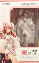 APEX 南夢芽 チャイナドレスVer. PVC