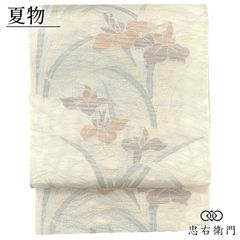 みきっこちゃん様専用です❣️ 【着物と帯 時流】SF25908s◇正絹 夏