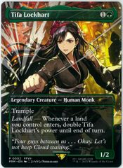 MTG/日本語版/フレッシュの複製体/Flesh Duplicate/拡張/ドクター
