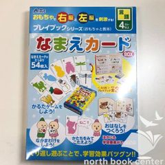 MTG はじける子嚢/Saproling Burst 英語版 1枚 NEM - メルカリ