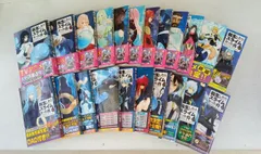 転生したらスライムだった件　1～22巻セット