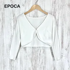 EPOCA エポカ ロゴ刺繍 七分丈 ショート丈 ボレロ カーディガン ホワイト レディース トップスのサムネイル