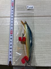 Item thumbnail for item 09337754-ac98-410d-9516-5cb52aae9421