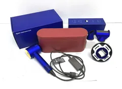 [盛岡67-0071] ダイソン Dyson Supersonic Ionic HD08 ULF BBG ドライヤー【中古/80】