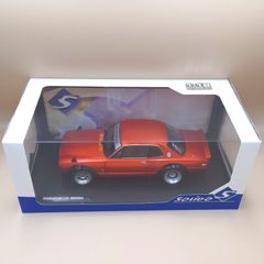 ソリド 1/18 日産 スカイライン C10 ハコスカ ソリドワークス 赤