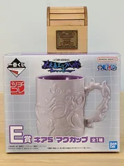 ワンピース グッズ 2点セット 一番くじ E賞 ギア5 マグカップ 劇場版 販売記念メダル 【E4722-001】▲84