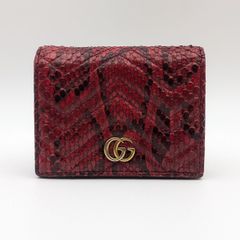 GUCCI パイソン 二つ折り財布 マルチカラー - メルカリ