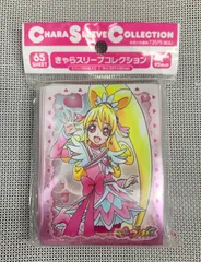 【全部未開封】キラキラプリキュアアラモード スリーブ エンスカイ キラキラプリキュアアラモード キャラクタースリーブ